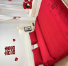 結婚四件套喜慶婚嫁新婚紅色刺繡床單被套婚慶床上用品床笠被罩 吾家有喜-紅色 床單款 2.0m四件套【被套220x240cm】 曬單實(shí)拍圖