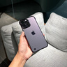 酷博圖蘋(píng)果15手機殼iphone15 Pro Max保護套電鍍超級無(wú)邊框透明散熱輕奢高清防摔簡(jiǎn)約高端男女款 【透明色】自帶鏡頭膜·贈鋼化膜 蘋(píng)果15 曬單實(shí)拍圖