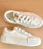 匡威（Converse）官方 悠游All Star男女厚底UU鞋面包鞋小白鞋A08788C A08788C 38 曬單實拍圖