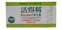 活得易益生菌咀嚼片成人兒童 瑞典制造Reuteri 調節腸道菌群提高免疫力 活得易益生菌咀嚼片 檸檬味60粒 曬單實(shí)拍圖
