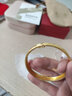 周六福（ZLF）  黃金手鐲女款足金999車(chē)花金鐲子龍鳳添福 計價(jià) 54mm - 12.16g 曬單實(shí)拍圖