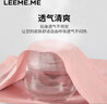 LEEME.ME粒米【60支蘭精莫代爾】?jī)?nèi)褲女高腰女式內(nèi)褲抗菌內(nèi)襠三角內(nèi)褲3條 曬單實(shí)拍圖