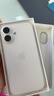 Apple/蘋(píng)果 iPhone 16 128GB 白色 雙卡雙待手機【送聯(lián)通話(huà)費券】 曬單實(shí)拍圖