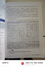 機械識圖完全自學一本通 圖解雙色版 圖書 曬單實拍圖