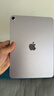 Apple/蘋(píng)果 iPad Air 11英寸 M3芯片2025年款 平板電腦 (128GB WLAN版)紫色 曬單實(shí)拍圖