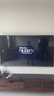 海信電視E8Q 85英寸 信芯H6 4224分區U+MiniLED  黑曜屏 330Hz 帝瓦雷音響 國家補貼平板電視85E8Q 曬單實(shí)拍圖