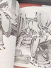 止學(xué)王通正版 止學(xué)全集 止學(xué)官方旗艦店原著新華版正版 止學(xué)全譯本 道家書(shū)籍經(jīng)典中華國(guó)學(xué)大成智慧古代先進(jìn)思想精粹名著 【全5冊(cè)】止學(xué)+鬼谷子+智囊+菜根譚+孫子兵法 官方正版 曬單實(shí)拍圖