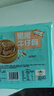 廣州酒家黑椒牛仔骨200g 燒烤火鍋食材空氣炸鍋 牛排夜宵速食預制菜半成品 黑椒牛仔骨200g 曬單實(shí)拍圖