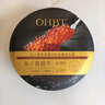 OHBT魚(yú)子醬抗皺面膜10片緊致抗衰老補水保濕祛黃提亮膚色男女士 曬單實(shí)拍圖