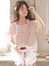 眠島夏季新款睡衣女純棉紗布薄款短袖長(cháng)褲甜美可外穿家居服套裝 粉色 S (155-162cm 105斤以?xún)? 曬單實(shí)拍圖