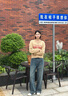 美麗衣櫥（BEAUTIFUL WARDROBE）時(shí)尚潮流百搭牛仔褲女秋季高腰顯瘦直筒闊腿褲休閑拖地長(cháng)褲子女 曬單實(shí)拍圖