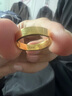 匠蘊黃金戒指男女足金999情侶款實(shí)心對戒素圈尾戒光面亮面平板指環(huán) 15號 金重：5.19克 曬單實(shí)拍圖