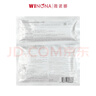 薇諾娜舒緩速修膠原凍干面膜24片舒緩修護(hù)補(bǔ)水護(hù)膚品男女 曬單實(shí)拍圖
