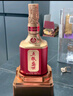 五糧濃香【入會(huì )領(lǐng)券享會(huì )員價(jià)】五糧盛世中國紅 高檔婚宴喜宴  春節送禮 52度 500mL 1瓶 曬單實(shí)拍圖