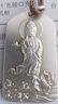 招礦足銀9999實(shí)心古法觀(guān)音吊墜男士無(wú)事牌銀掛墜掛件銀飾品DP39 銀本色款 【觀(guān)音】銀吊墜一件約40克 曬單實(shí)拍圖