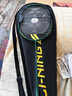 李寧羽毛球拍 雷霆小鋼炮全碳素 初學(xué)者入門(mén)級進(jìn)攻型訓練單拍高磅羽拍 雷霆小鋼炮 墨綠色 5U 默認穿線(xiàn)+3*球 活力粉/羽線(xiàn) 可聯(lián)系客服定制磅數 曬單實(shí)拍圖