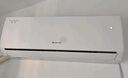 格力（GREE）1.5匹天儀 新1級能效變頻 壁掛式臥室省電空調掛機KFR-35GW/(35504)FNhAa-B1 家電國家補貼 曬單實(shí)拍圖