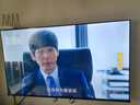 海信電視55E3Q 55英寸 144Hz高刷 U+超畫(huà)質(zhì)引擎  AI智能語(yǔ)音 Wi-Fi6  4k液晶平板 國家補貼以舊換新 曬單實(shí)拍圖
