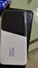 飛貓M50王者榮耀聯(lián)名款  5G三網(wǎng)免插卡移動(dòng)隨身wifi無線網(wǎng)卡便攜式熱點(diǎn)5g路由器通用流量2025旗艦新款 曬單實(shí)拍圖