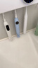 usmile笑容加智能電動牙刷y30s 新動力大擺幅Y30S星河藍(lán) 送男女友禮物 生日禮物 冠軍同款 曬單實拍圖