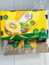 佳沛（zespri）新西蘭  陽(yáng)光金奇異果巨大果22粒原箱 單果重約144-175g 獼猴桃 曬單實(shí)拍圖