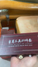 云綏采耳工具套裝專(zhuān)業(yè)打挖踩掏油耳朵發(fā)光耳勺神器鵝毛棒毛毛專(zhuān)用全套 采耳20件套【家用版】 曬單實(shí)拍圖