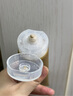 SKIN1004理膚天使洗面奶馬達加斯加積雪草敏感肌溫和潔面乳125ml 曬單實(shí)拍圖
