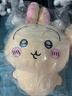 NOLIN 諾凌烏薩奇玩偶大號 chiikawa小八毛絨玩具公仔床頭靠墊送生日禮物女 烏薩奇公仔 80厘米 曬單實(shí)拍圖