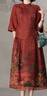 恒源祥新中式馬面裙套裝女春夏新款喜婆婆國風(fēng)連衣裙禮服平時(shí)可穿兩件套 紅色 【馬面裙套裝2024】 2XL 【適合126-135斤】 曬單實(shí)拍圖