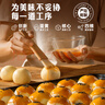 軒媽家短保低糖蛋黃酥55g*6枚紅豆味雪媚娘中式糕點(diǎn)零食源頭直發(fā)包郵 曬單實(shí)拍圖