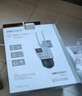 HIKVISION?？低曁?yáng)能攝像頭免插電800萬(wàn)雙攝家用室外4G終身免流量360度無(wú)死角AOV戶(hù)外監控器手機遠程T4 曬單實(shí)拍圖