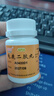 [敬修堂]龜鹿二膠丸 36g 10盒裝 曬單實(shí)拍圖