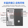 長(cháng)城凌云DHC88 臺式電腦臺式機 政府補貼設計電競游戲整機(i5 14400F/RTX3050光追獨顯 32G+1TB) 曬單實(shí)拍圖