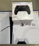 索尼（SONY）PS5 PlayStation5光驅(qū)版(輕薄版)國行PS5游戲機 PS5slim 游戲機 曬單實拍圖