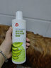 嬉皮狗（hipidog）寵物狗狗八合一沐浴露抑菌除螨除臭留香薩摩金毛貓洗澡液專用香波 吸水毛巾*1 多效合一 曬單實拍圖