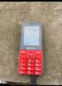 天語(yǔ)（K-Touch）T2升級版老年人手機4G全網(wǎng)通超長(cháng)待機移動(dòng)聯(lián)通電信廣電直板按鍵大字大聲學(xué)生專(zhuān)備用功能機 紅色 曬單實(shí)拍圖