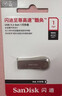 閃迪（SanDisk）64GB USB3.2 U盤(pán) CZ74 讀速高達300MB/s 金屬高速u(mài)盤(pán) 安全加密 學(xué)習辦公投標大容量?jì)?yōu)盤(pán) 曬單實(shí)拍圖