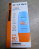 Mistine蜜絲婷防曬霜小黃帽40ml防水防汗紫外線(xiàn)高倍SPF50+雙11搶先購 曬單實(shí)拍圖