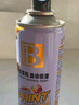 保賜利銀色自噴漆銀粉金屬防銹漆手噴漆手搖油漆噴漆罐 一箱12瓶 曬單實(shí)拍圖