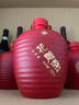 越皇亭紹興產(chǎn)黃酒十年陳花雕酒500ml*6壇整箱正宗傳統老酒禮盒裝自飲喝 500mL 6壇 禮盒裝 紹興產(chǎn)花雕酒 曬單實(shí)拍圖