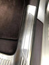 瓊昊車品適用雷克薩斯ES200門檻條300h改迎賓保護踏板260車內(nèi)裝飾用品大全 18-25ES 200/260 銀鈦內(nèi)置4件套 曬單實拍圖