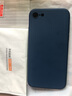 品托 適用蘋(píng)果8plus手機殼iPhone7/8/se2液態(tài)硅膠保護套新款蘋(píng)果6splus男女創(chuàng  )意全包防摔軟殼簡(jiǎn)約純色 蘋(píng)果7/8/SE2【海軍藍+鋼化膜 魔方液態(tài) 曬單實(shí)拍圖