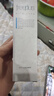 芙麗芳絲（Freeplus）氨基酸洗面奶 100g 溫潤綿密 深層清潔 控油保濕提亮膚色收縮毛孔 曬單實(shí)拍圖