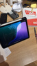 億色（ESR）適用iPad Air7/6/5/4保護套11英寸橫豎兩用筆槽保護殼2025新M3芯片/24年蘋(píng)果平板電腦多角度磁吸黑 曬單實(shí)拍圖