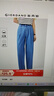佐丹奴女裝2026年春新款純棉輕薄壓褶中腰九分蘿卜牛仔褲05425080 曬單實(shí)拍圖