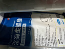 翔泰 海南大規(guī)格金鯧魚550g1條 海魚 生鮮魚類 火鍋 海鮮水產(chǎn)  曬單實(shí)拍圖