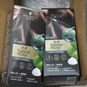 施華蔻（Schwarzkopf）怡然一按染泡泡染發(fā)乳5.65霧感茶棕染發(fā)劑輕松多次蓋白 曬單實(shí)拍圖