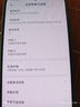 小米（MI）REDMI Turbo 4 Pro 第四代驍龍8s 7550mAh長(cháng)續航 16GB+1TB 白色 小米紅米5G手機 曬單實(shí)拍圖