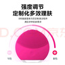 斐珞爾（FOREO）露娜潔面儀LUNA mini2凈透洗臉儀電動深度清潔彩妝殘留收縮毛孔洗臉神器 櫻桃紅 曬單實拍圖