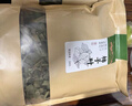 半山農 柿子葉500克 新鮮干貨霜后柿子樹(shù)葉霜打柿子葉干柿子葉茶泡水喝 曬單實(shí)拍圖